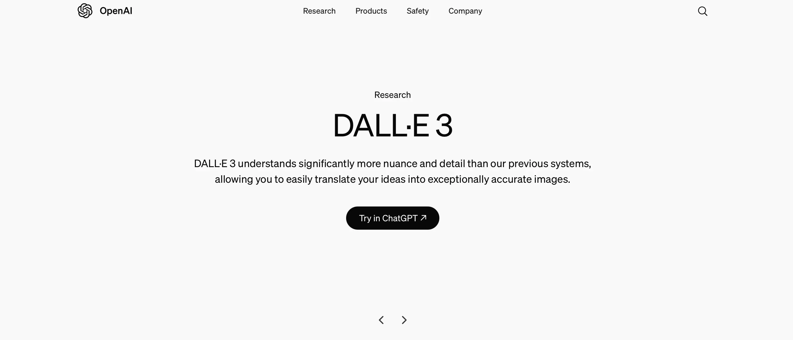 Image: Screenshot of DALL E 3 website